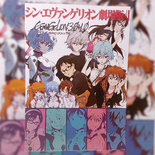 Afiche Neon Genesis Evangelion