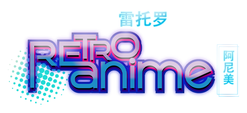 retro-anime-logo