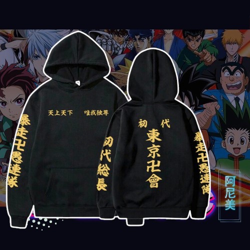 Hoodie Tokyo Revenger